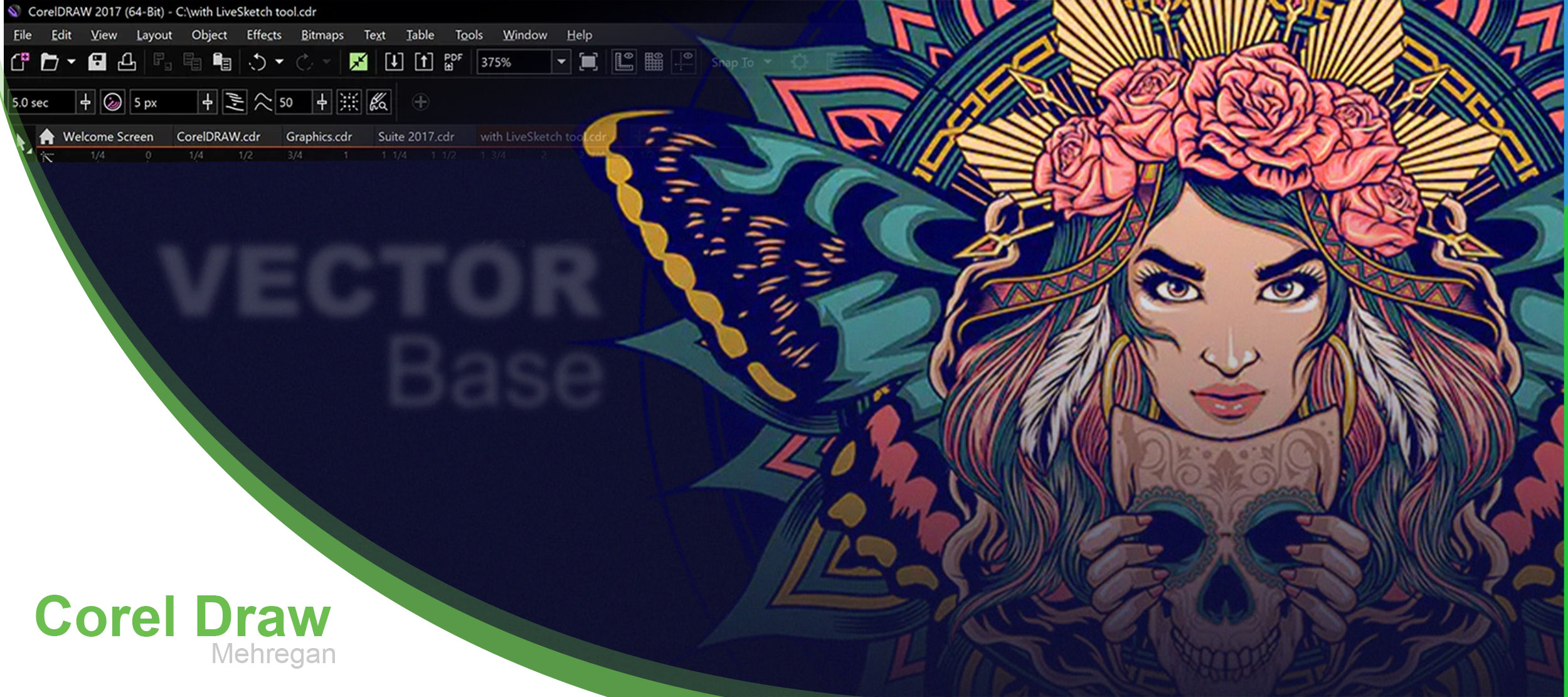 آموزش نرم افزار CorelDRAW در مهرگان